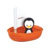 bath toy